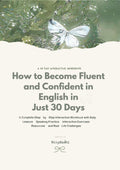 English Fluency Guide & Workbook